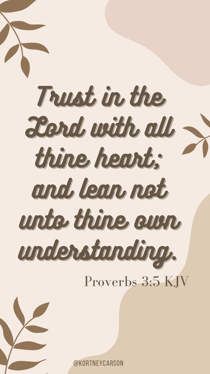 675x1200 Proverbs 3:5 KJV wallpaper