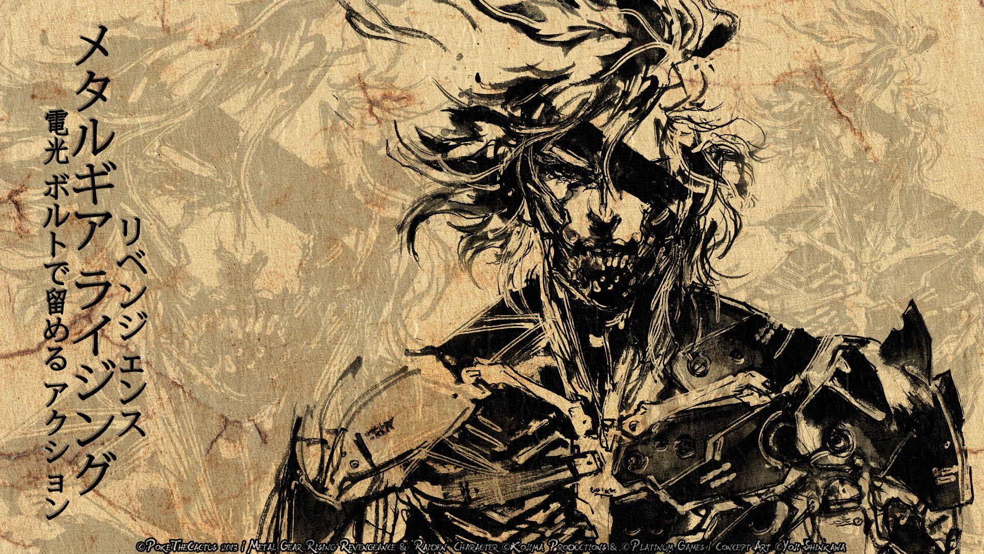 1920x1080 traditionaljapanese