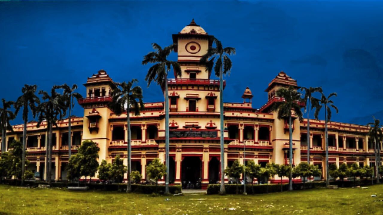 1280x720 IIT BHU Wallpaper