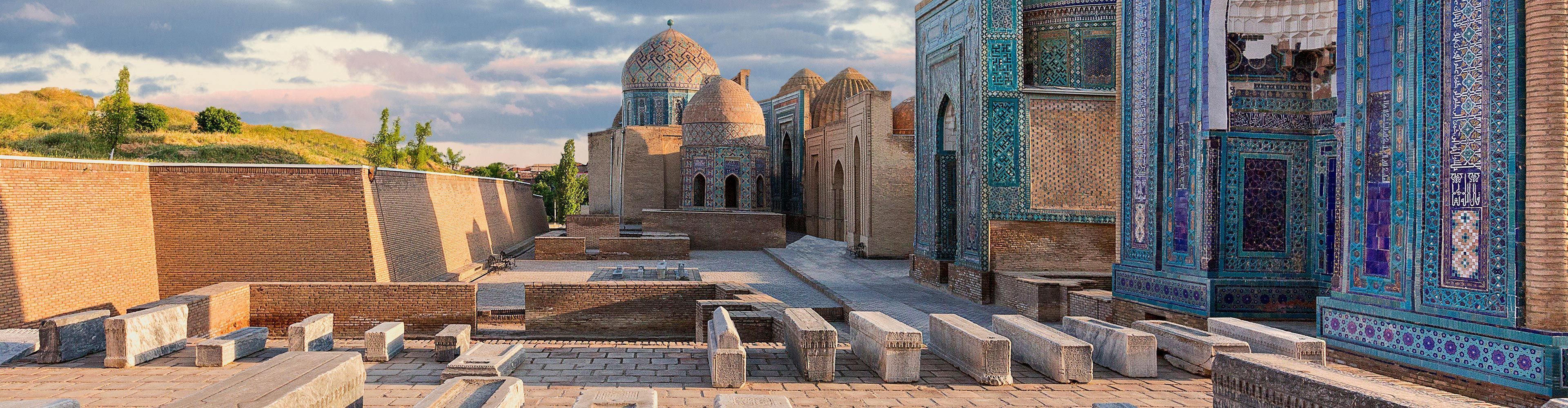 3840x1000 Central Asia Explorer. Intrepid Travel