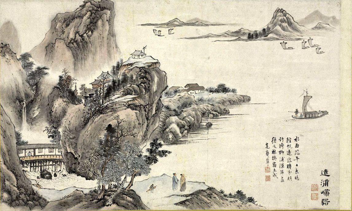 1146x687 Ancient Japanese paintings