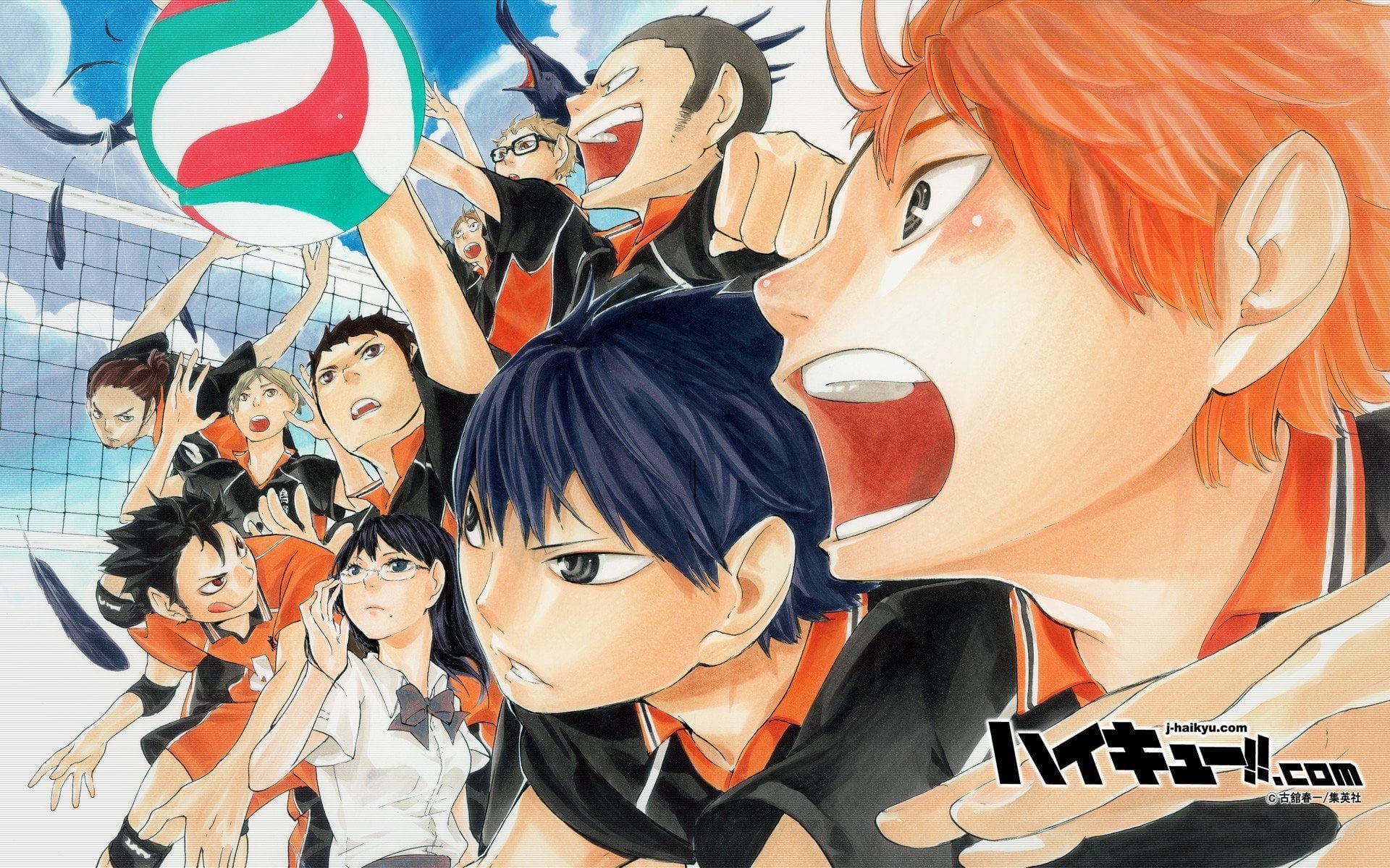 1920x1200 Official Haikyuu!! Wallpaper