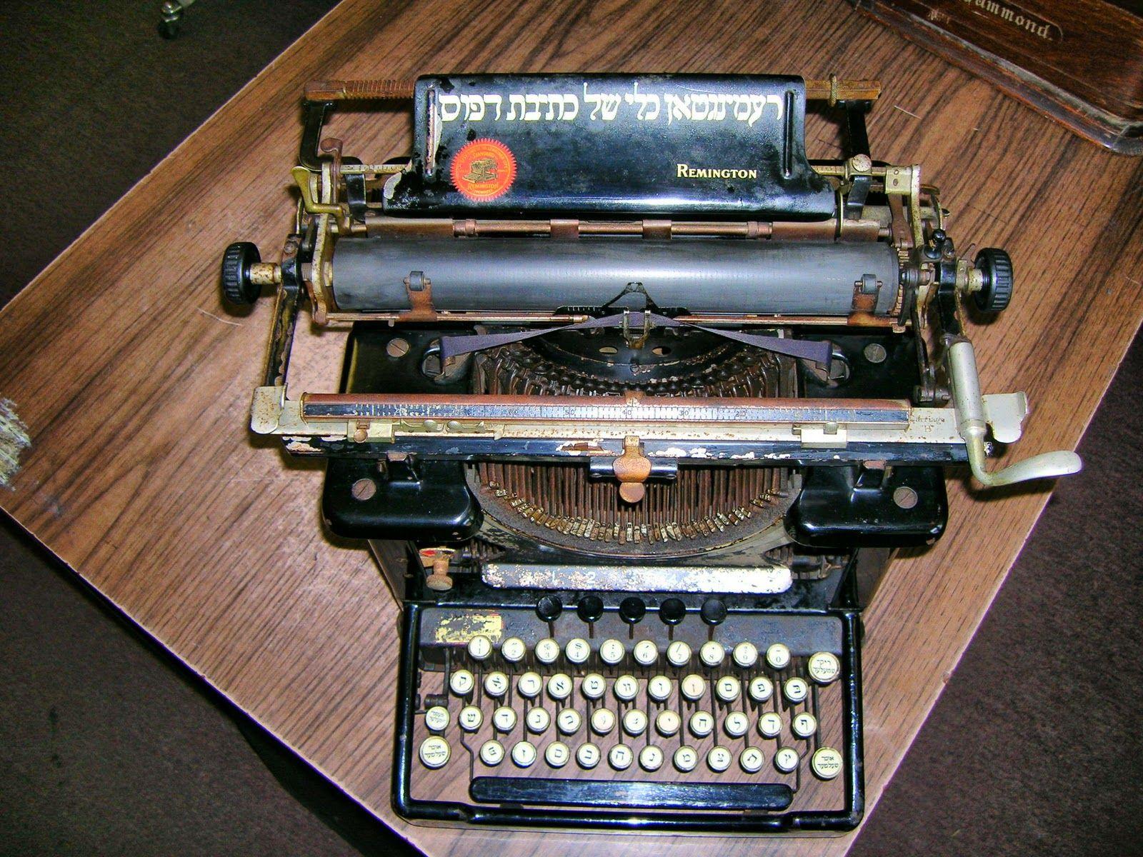 1600x1200 Remington Country Wallpaper