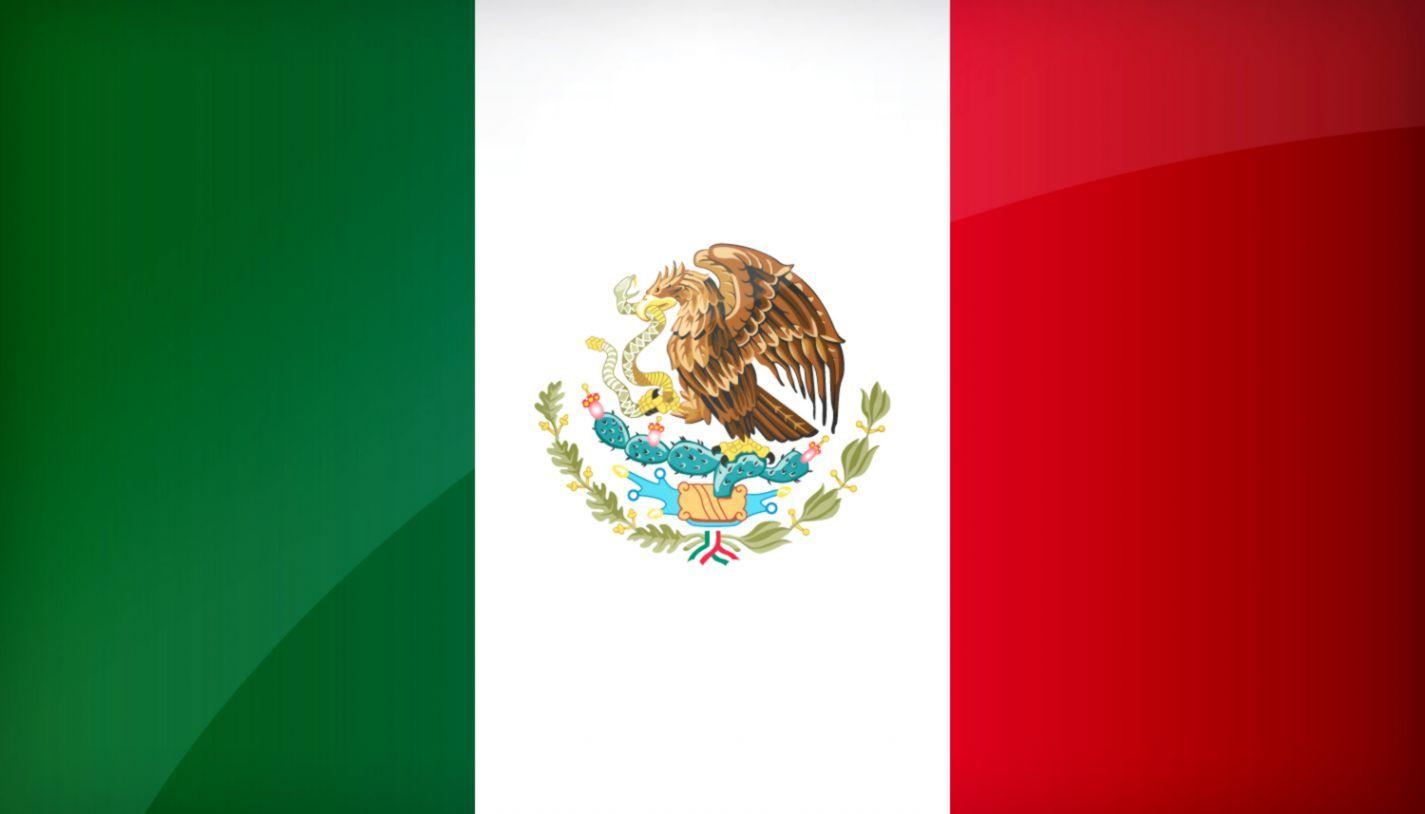 1425x814 Mexican Flag Wallpaper