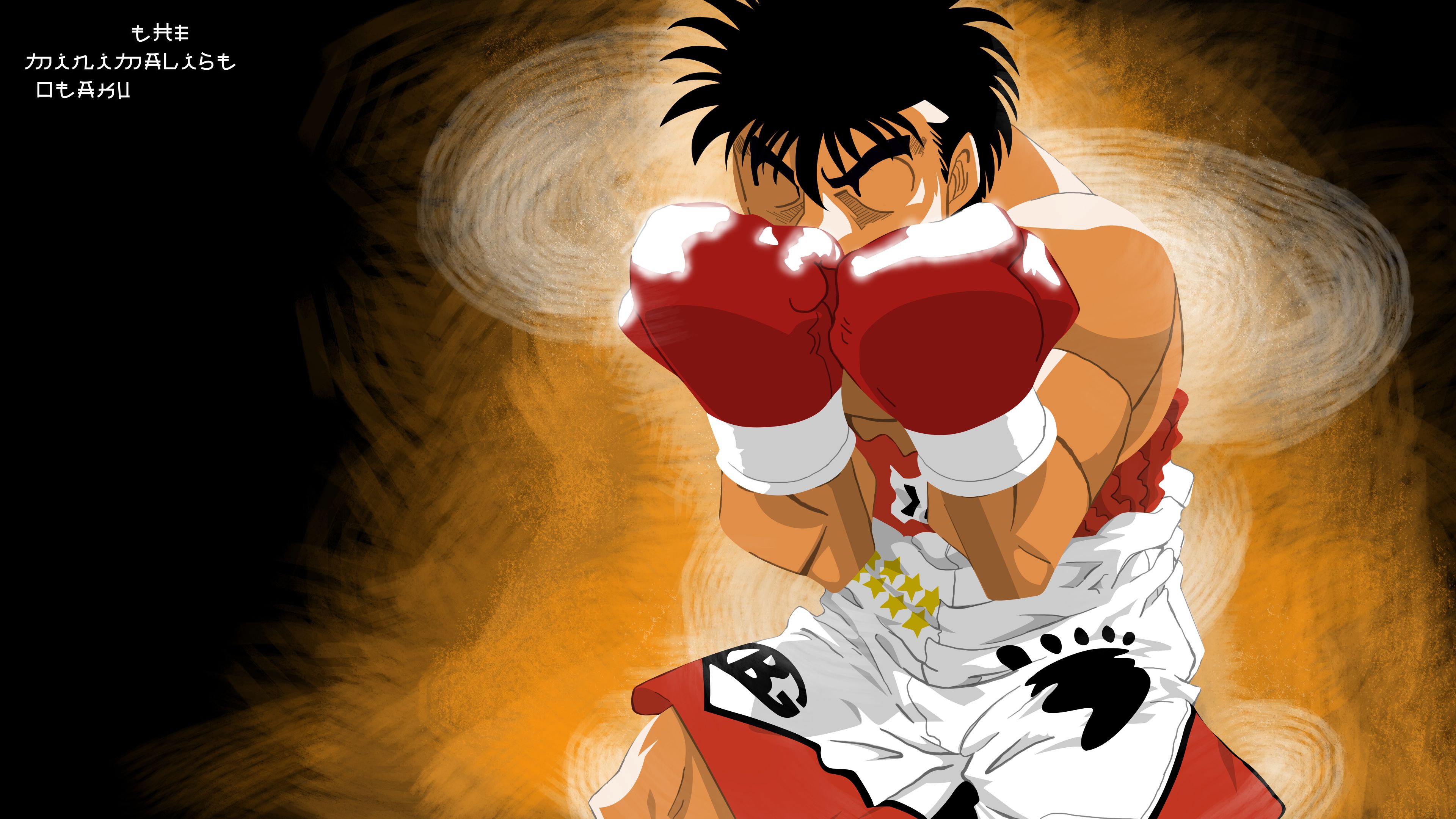Minimalist Manga Wallpapers - Top Free Minimalist Manga Backgrounds