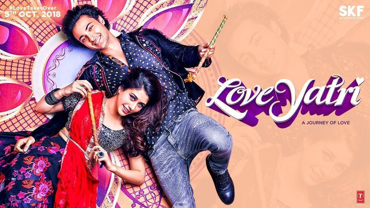 1280x720 LoveYatri Wallpaper