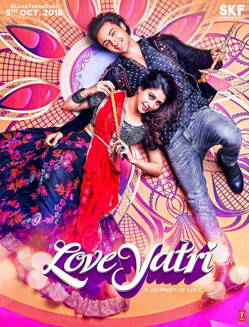 846x1111 Love Will Take Over (2018)