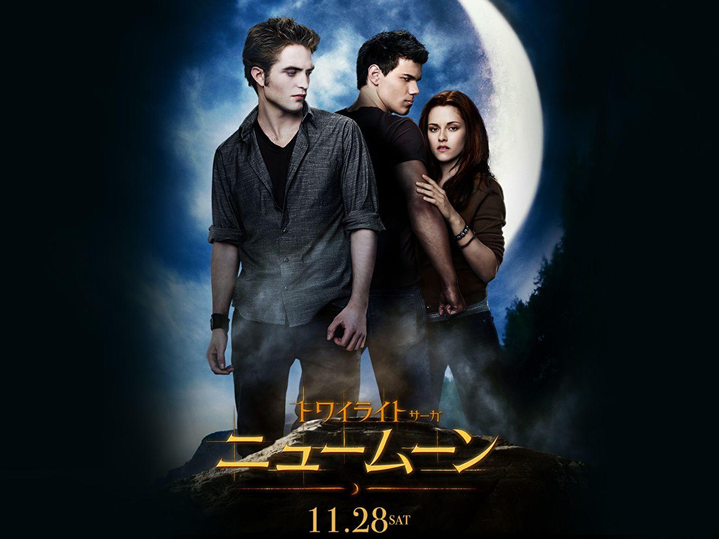 1400x1050 1400x1050 twilight saga new moon wallpaper