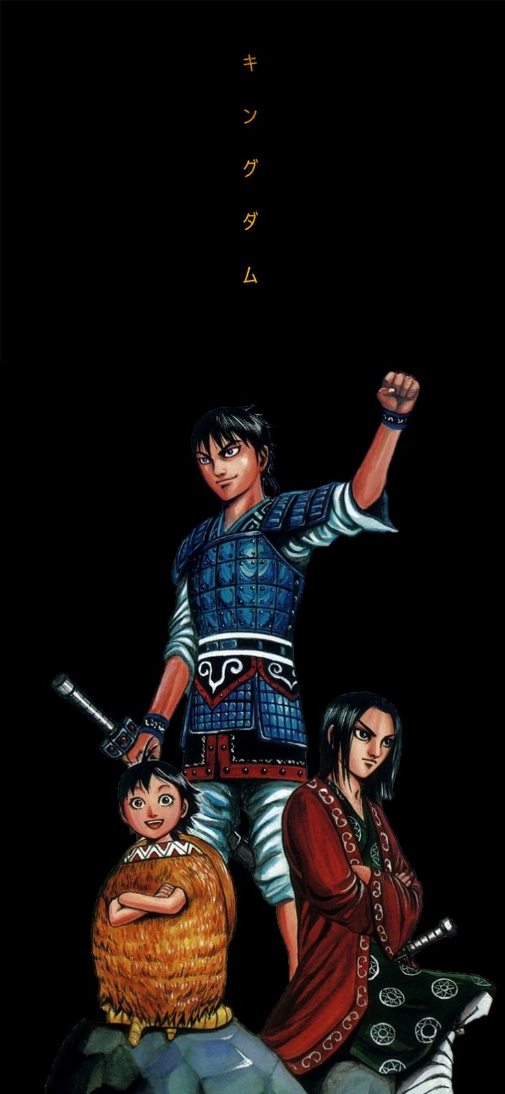 736x1593 Kingdom wallpaper