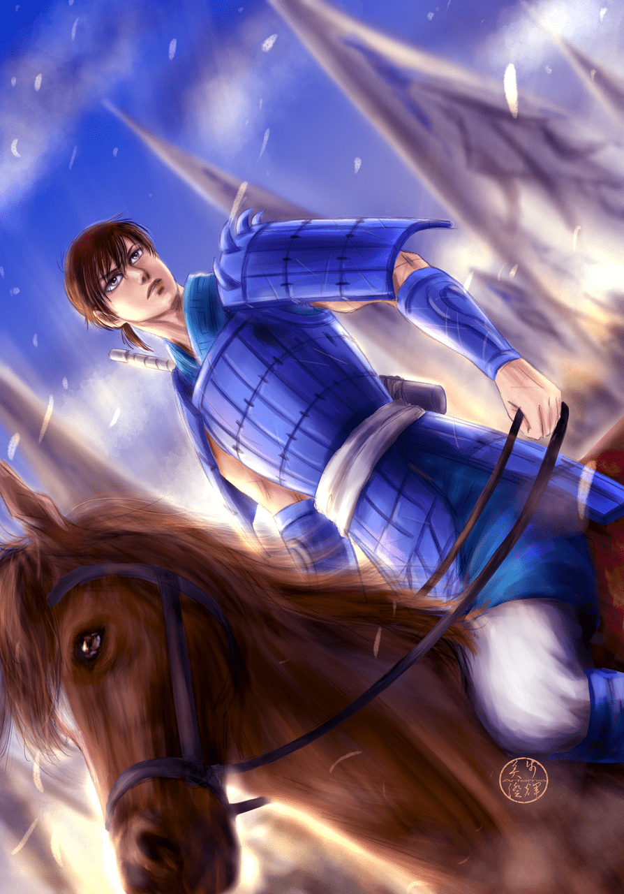 894x1280 Shin, kingdom Artemis