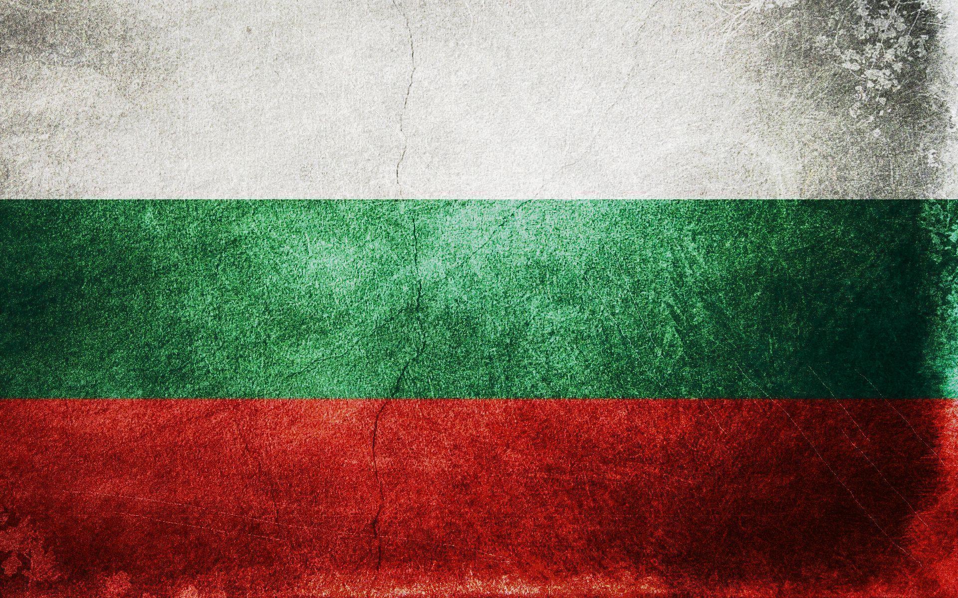 Bulgarian Wallpapers - Top Free Bulgarian Backgrounds - WallpaperAccess