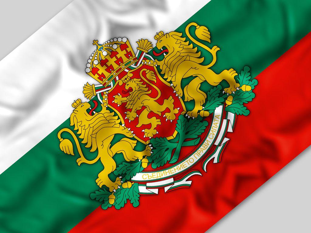 1024x768 Bulgaria Football Wallpaper