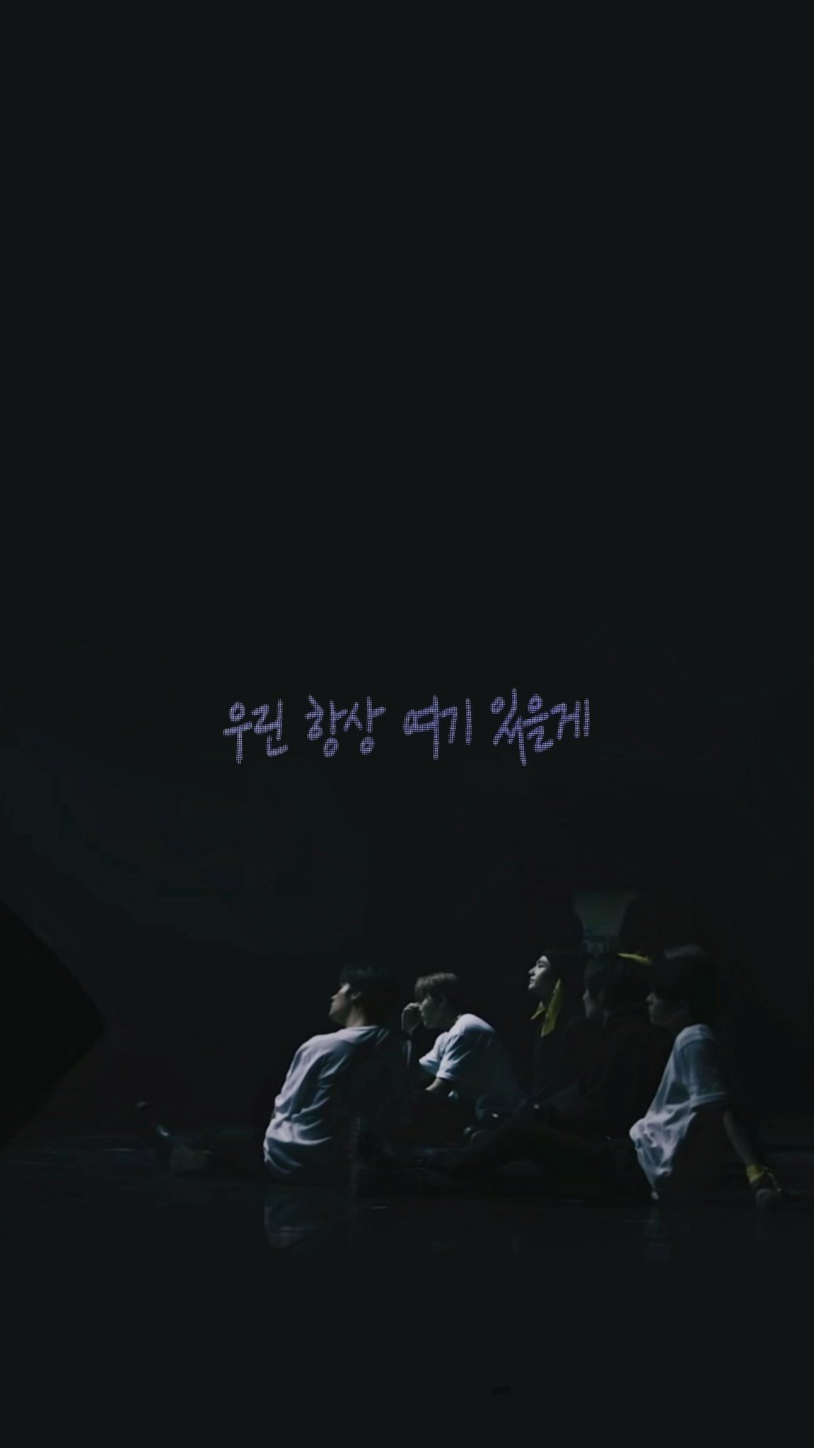 1151x2048 straykids #스트레이키즈