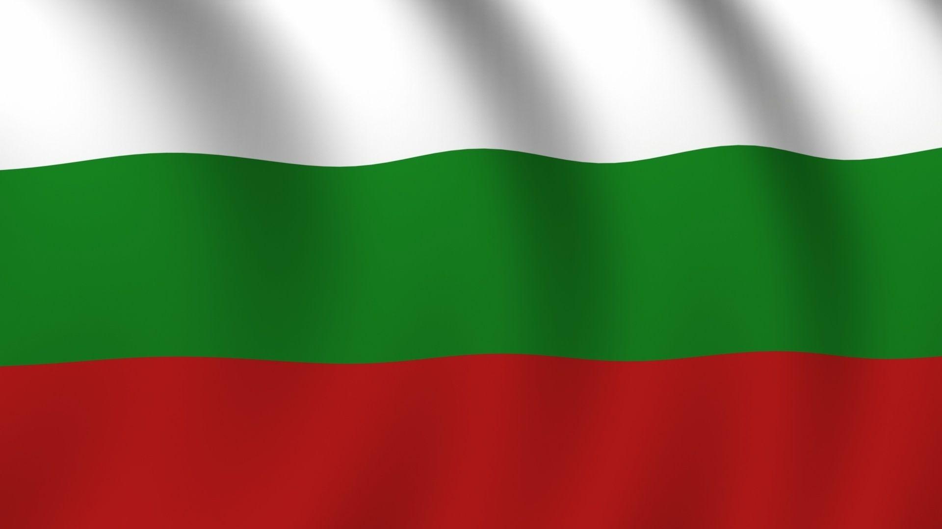 Как выглядит флаг болгарский