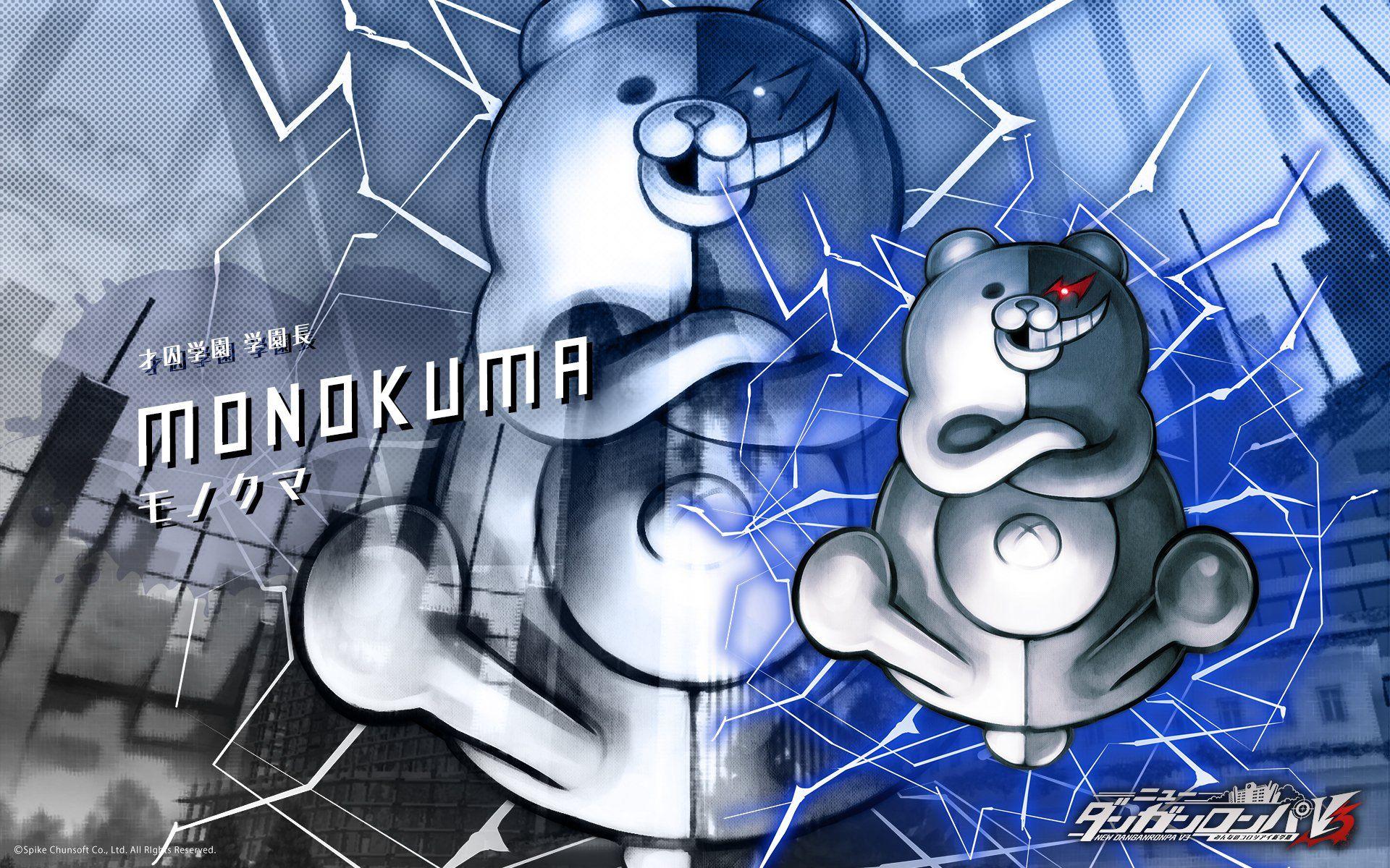 1920x1200 Danganronpa V3 HD Wallpaper. Background Image