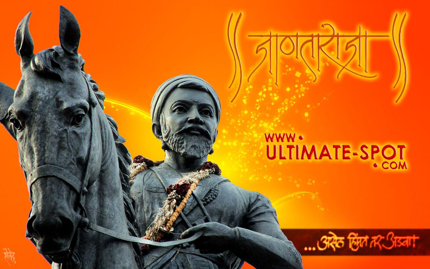 Hình nền 1440x900: Hình nền HD Shivaji Maharaj