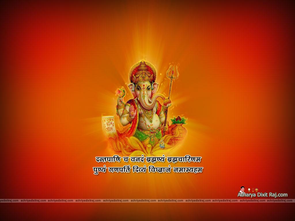 1024x768 [ Shivaji Maharaj 3D Wallpaper )
. Hình nền 3D Ấn Độ