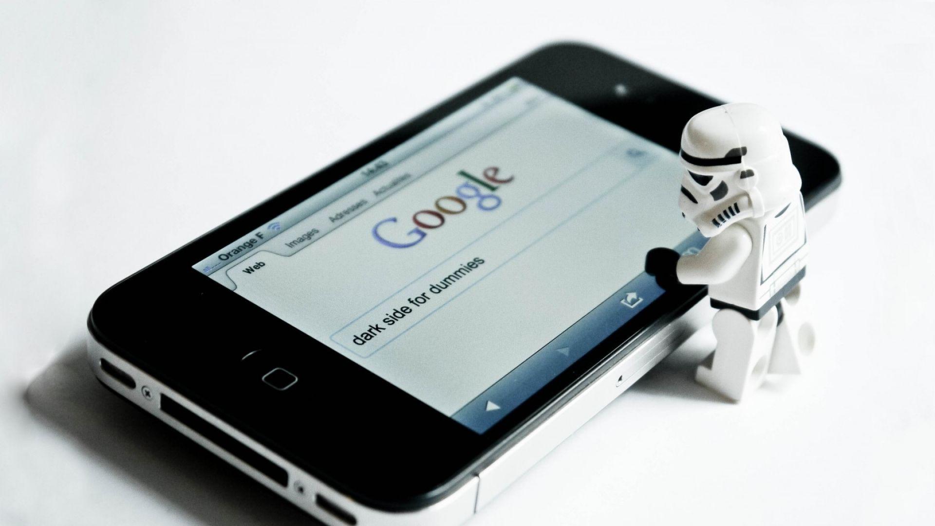 1920x1080 Download Wallpaper 1920x1080 dark side, lego, star wars Full HD