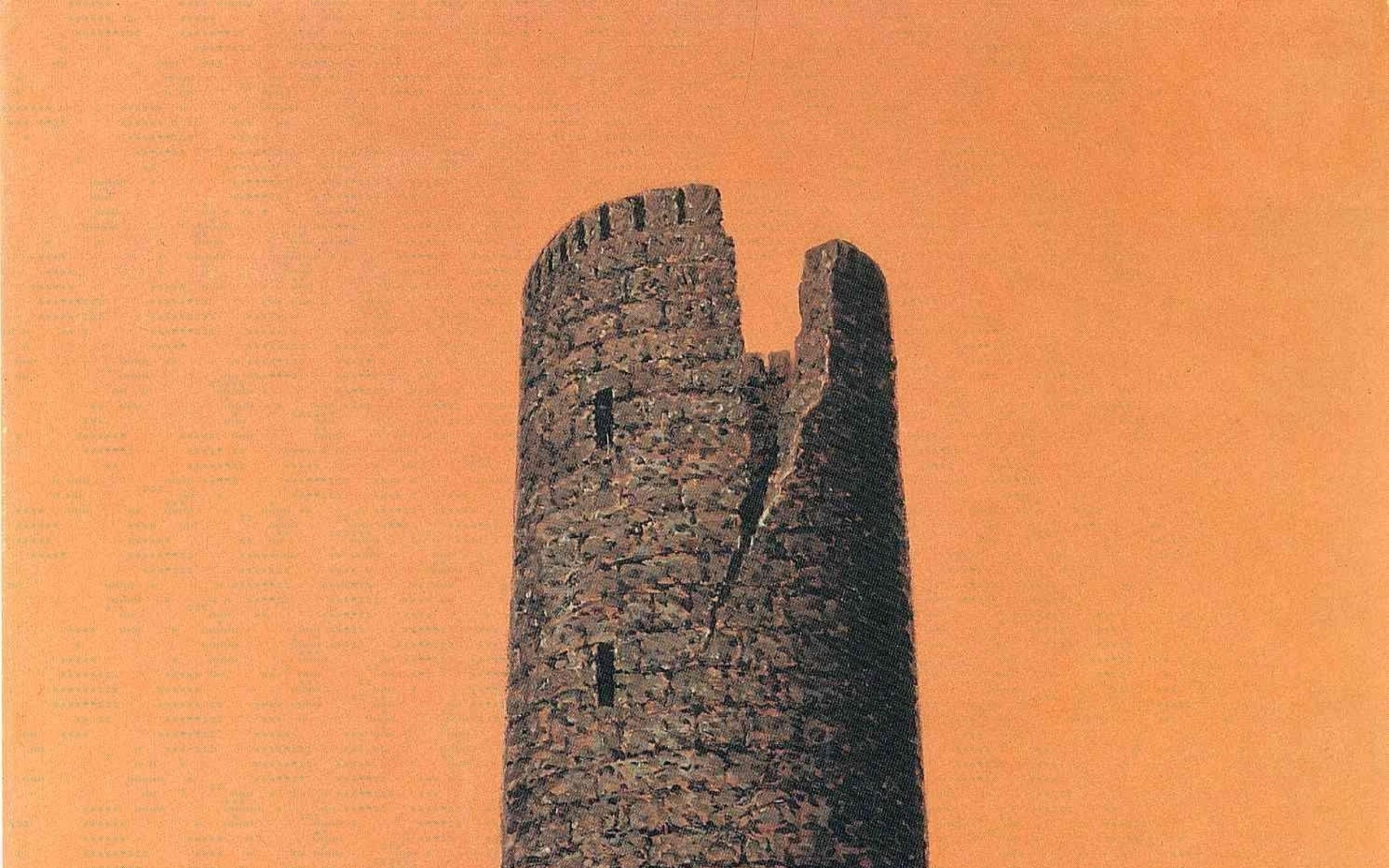 2560x1600 Magritte Wallpaper