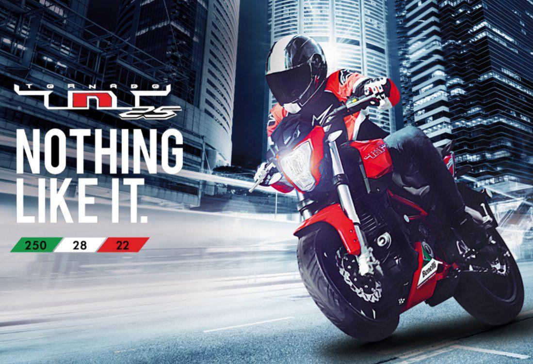 1099x752 Benelli TNT 25 Benelli TNT 250 India