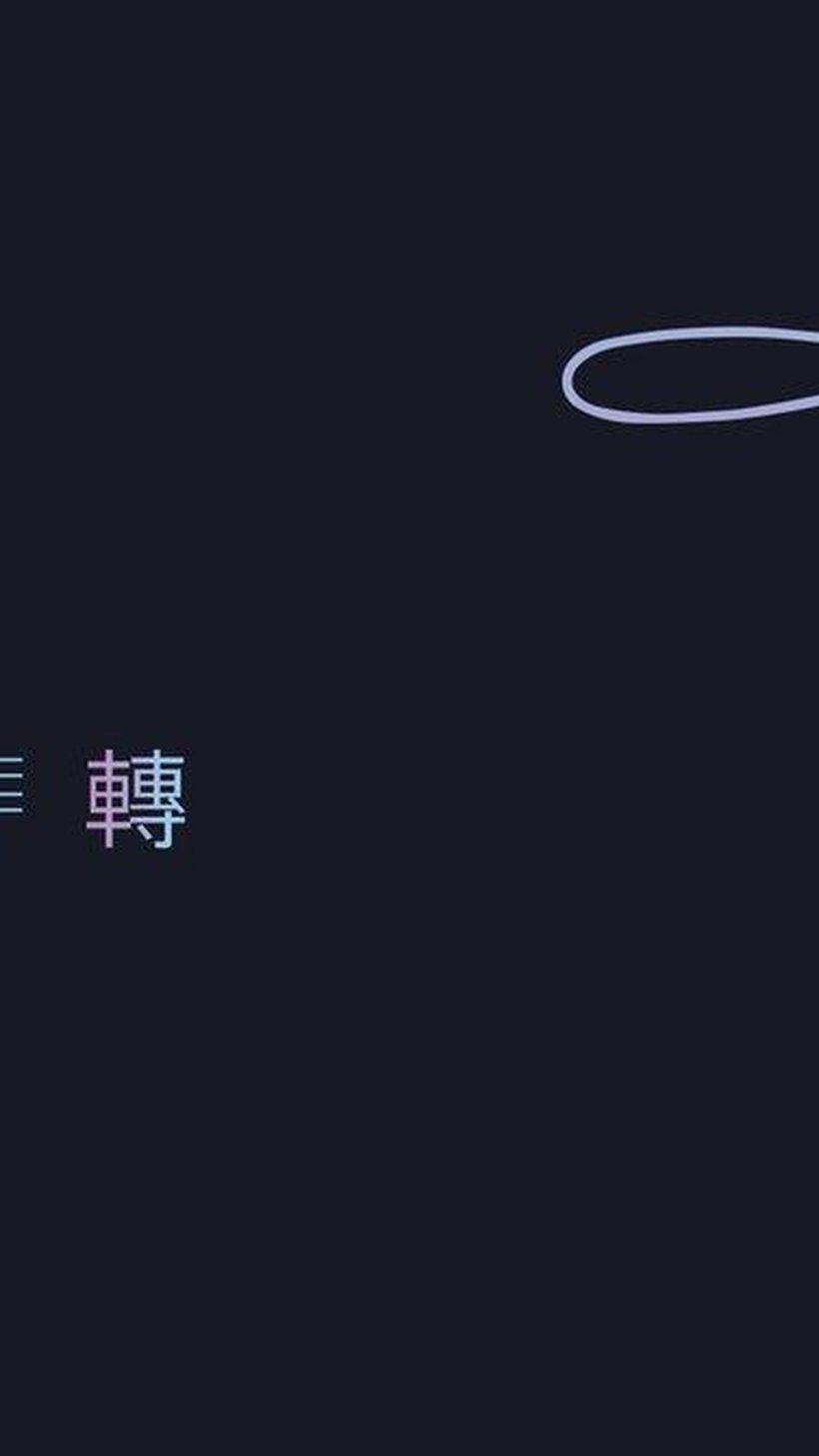 820x1458 Best Bts Love Yourself Answer Desktop Wallpaper HD