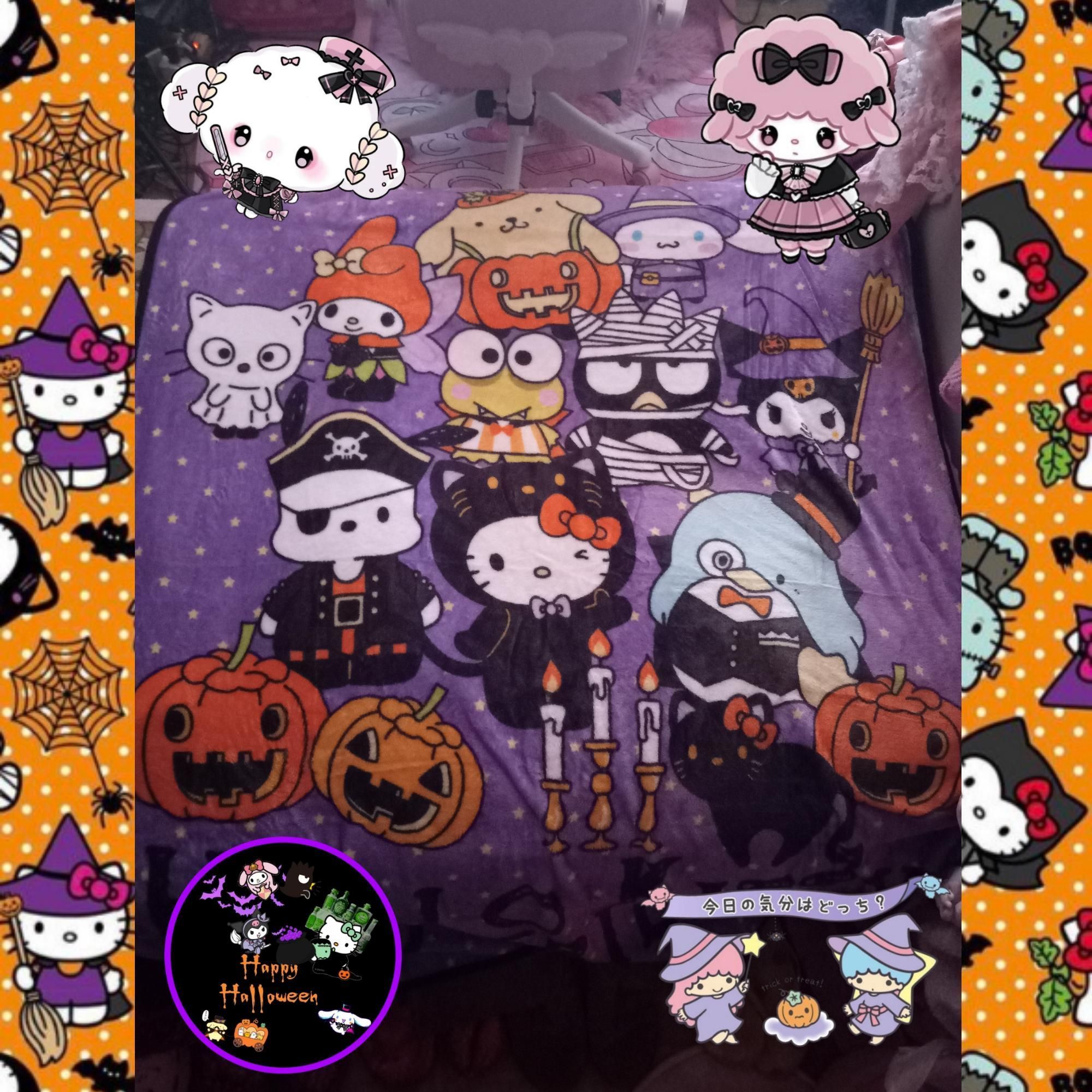 2000x2000 My Kawaii Hello Kitty and Friends