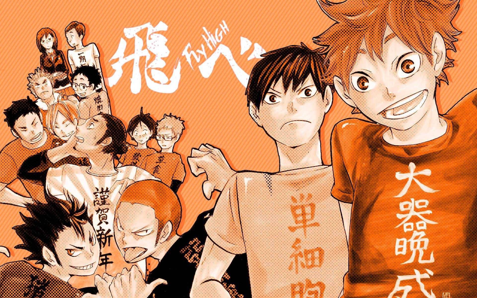 1920x1200 Tobio Kageyama Picture