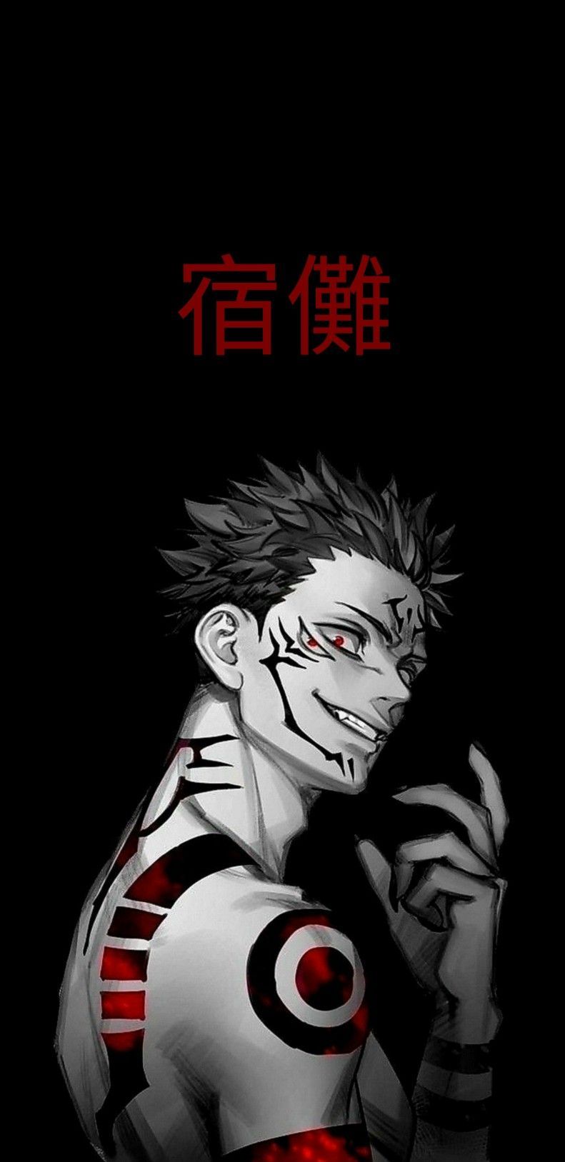 791x1627 Sukuna Minimalist Wallpaper