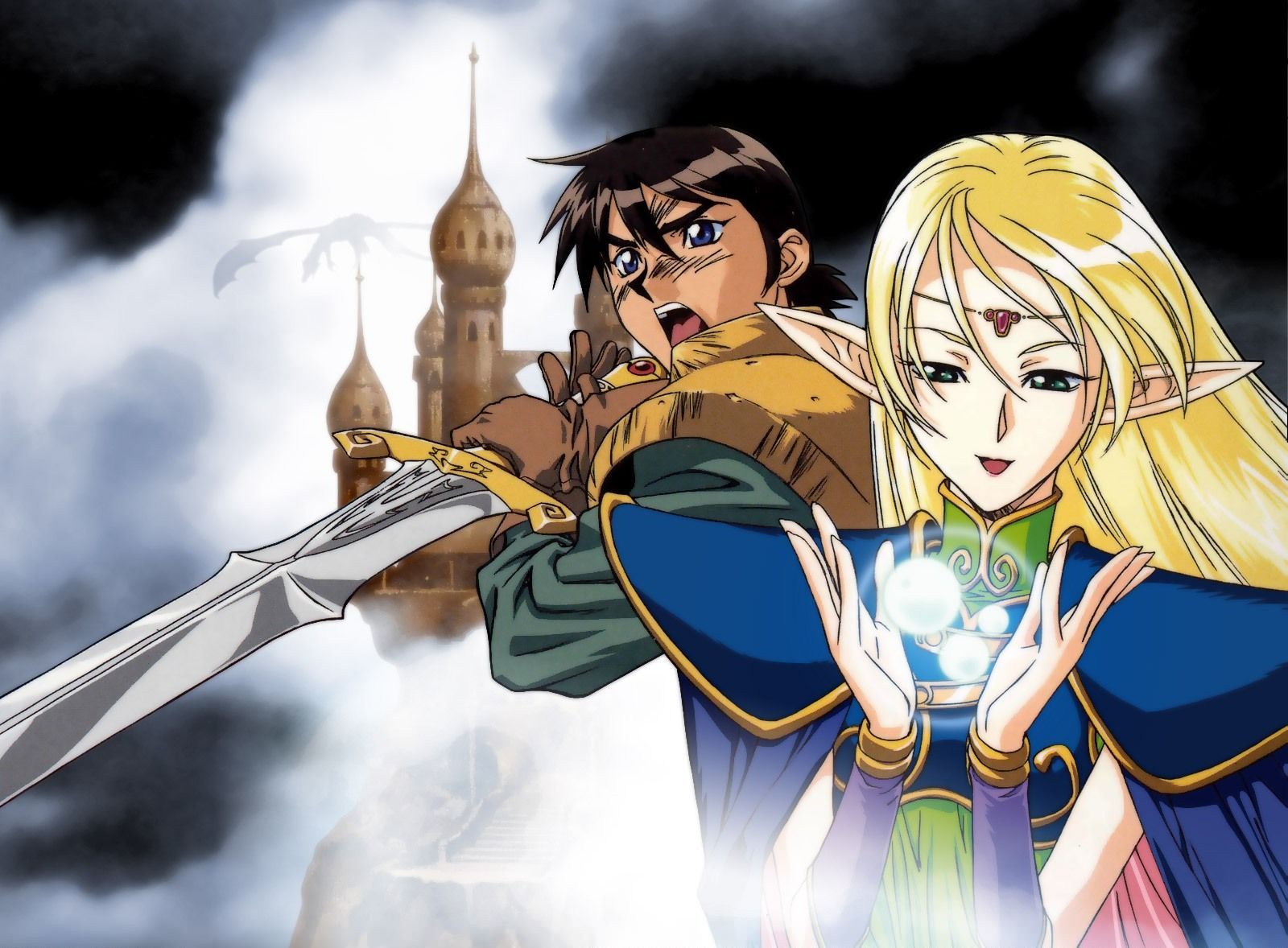1600x1178 Record Of Lodoss War Wallpaper