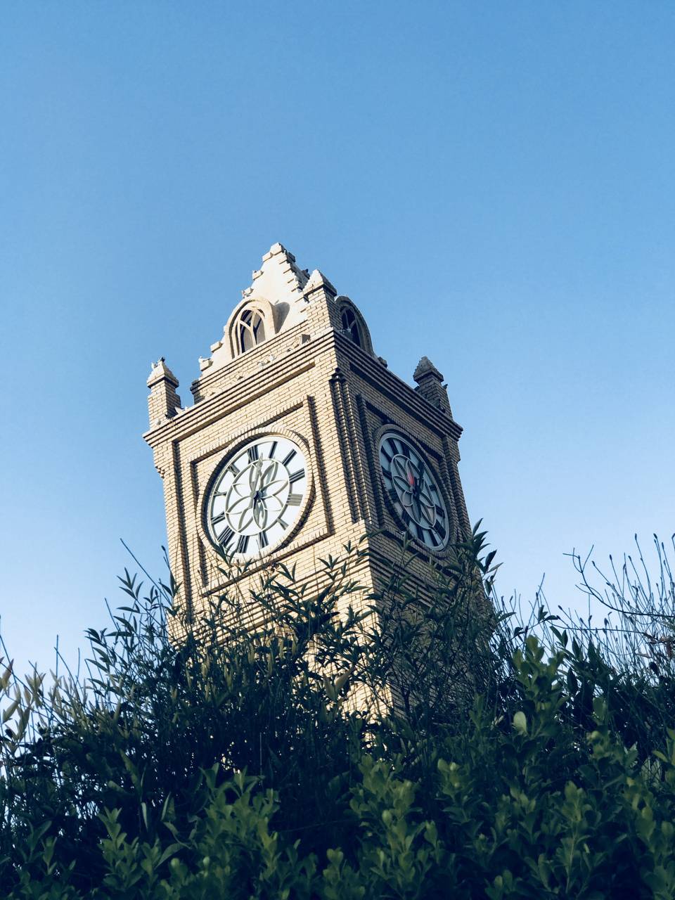 960x1280 Erbil Wallpaper