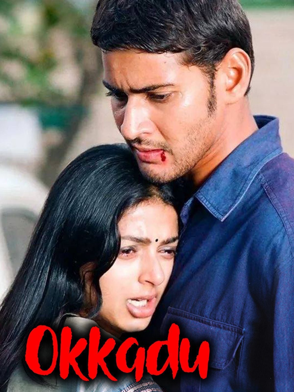1200x1600 Watch Okkadu