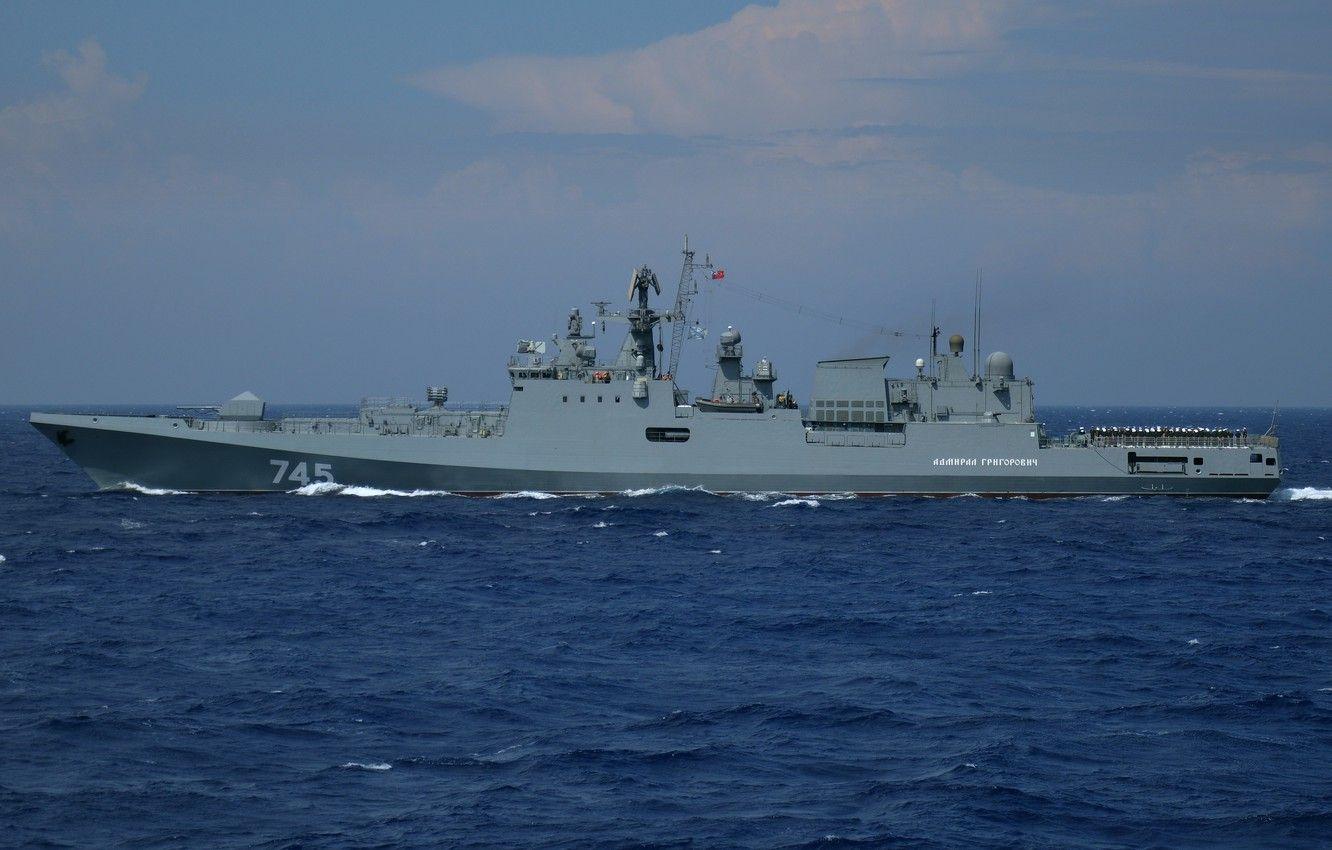 1332x850 Wallpaper Navy, frigate, The Mediterranean sea, patrol ship