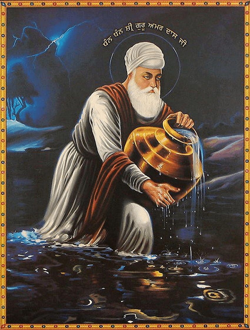 850x1121 Sikh Guru