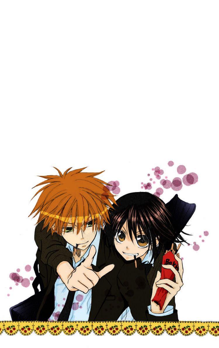 750x1193 Kaichou Wa Maid Sama! Wallpaper For Free. Download Kaichou