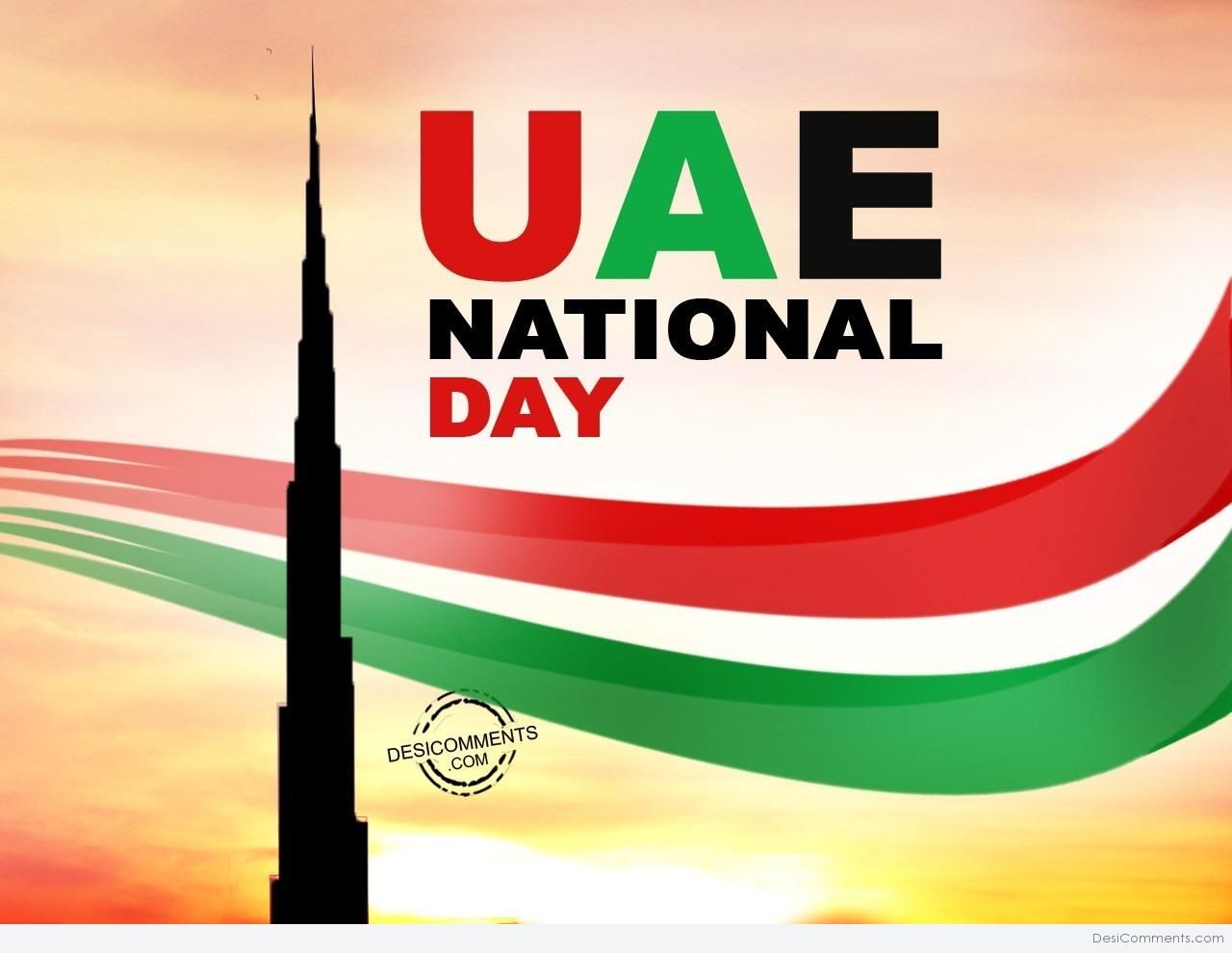 1280x990 UAE National Day Wallpaper