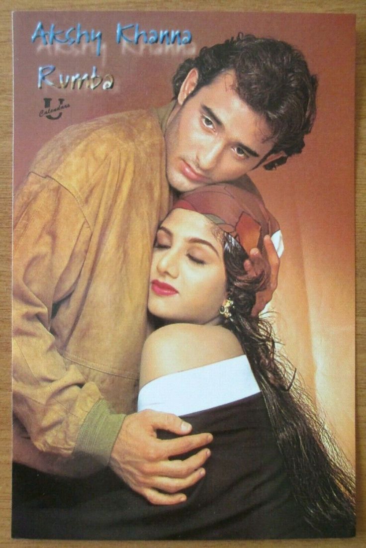 736x1102 Akshaye khanna Rambha