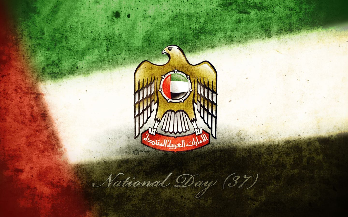 1440x900 UAE National Day Wallpaper
