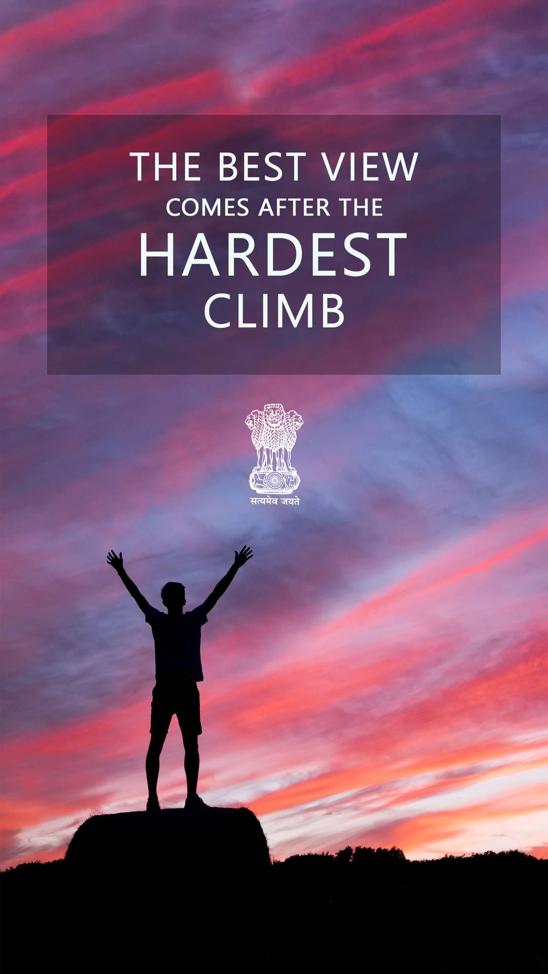 UPSC Motivational Wallpapers - Top Free UPSC Motivational Backgrounds ...