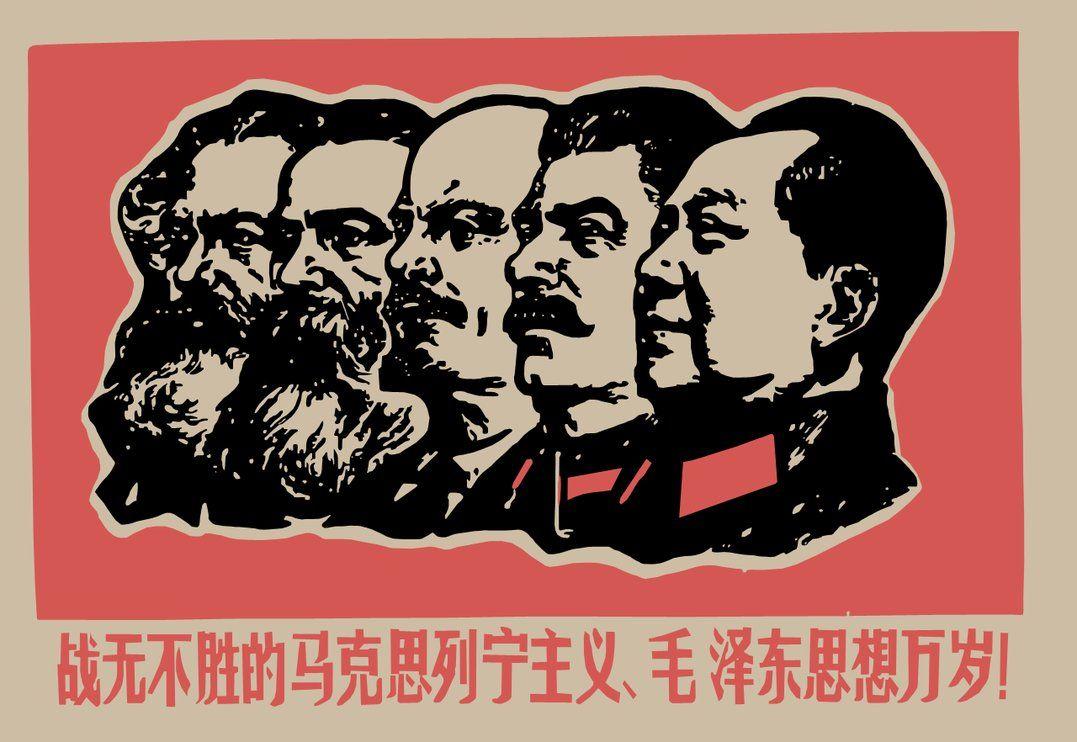 1077x742 Marx, Engel, Lenin, Stalin, and Mao. Communist Bloc Party