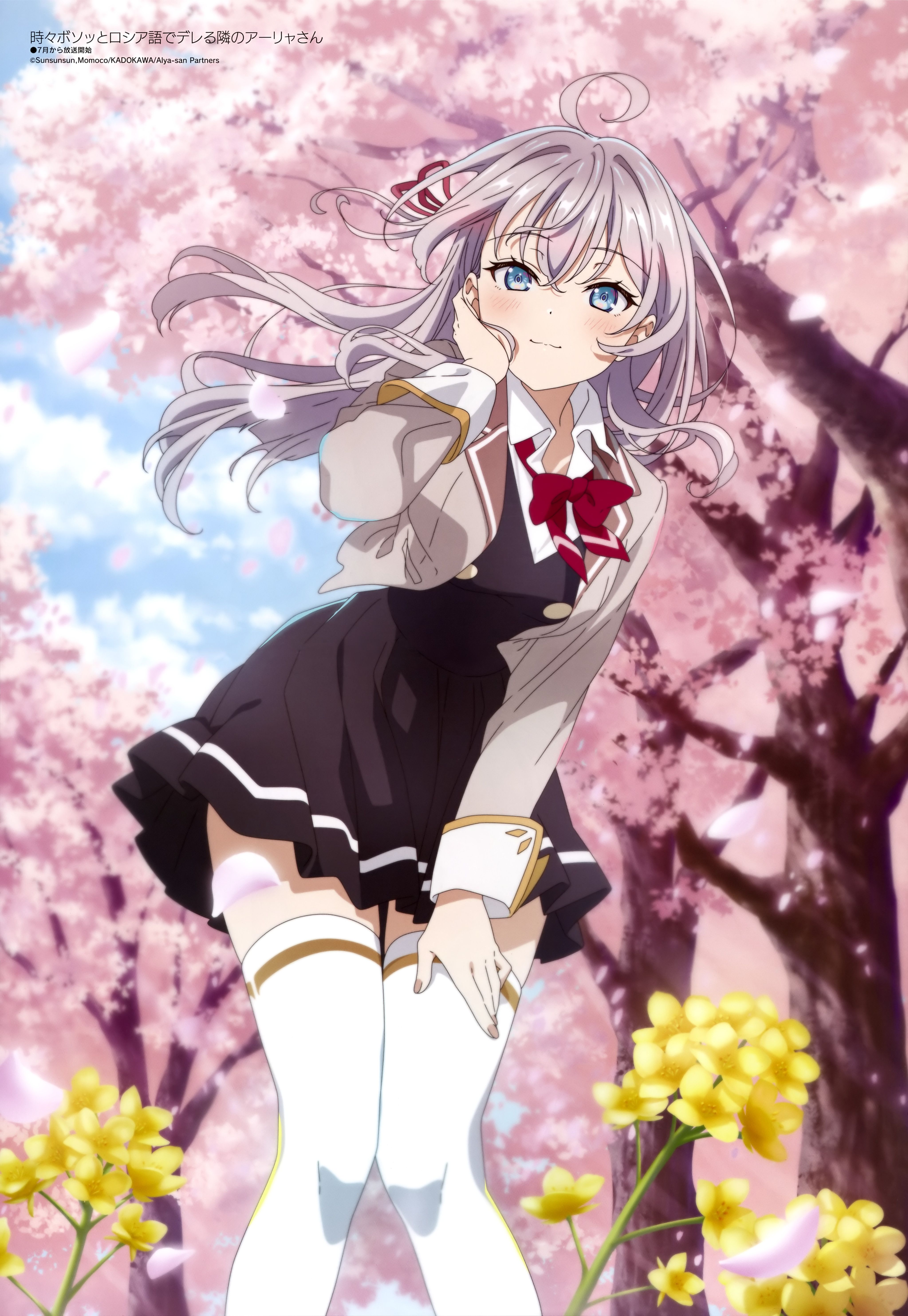 4093x5929 Tokidoki Bosotto Roshia Go De Dereru