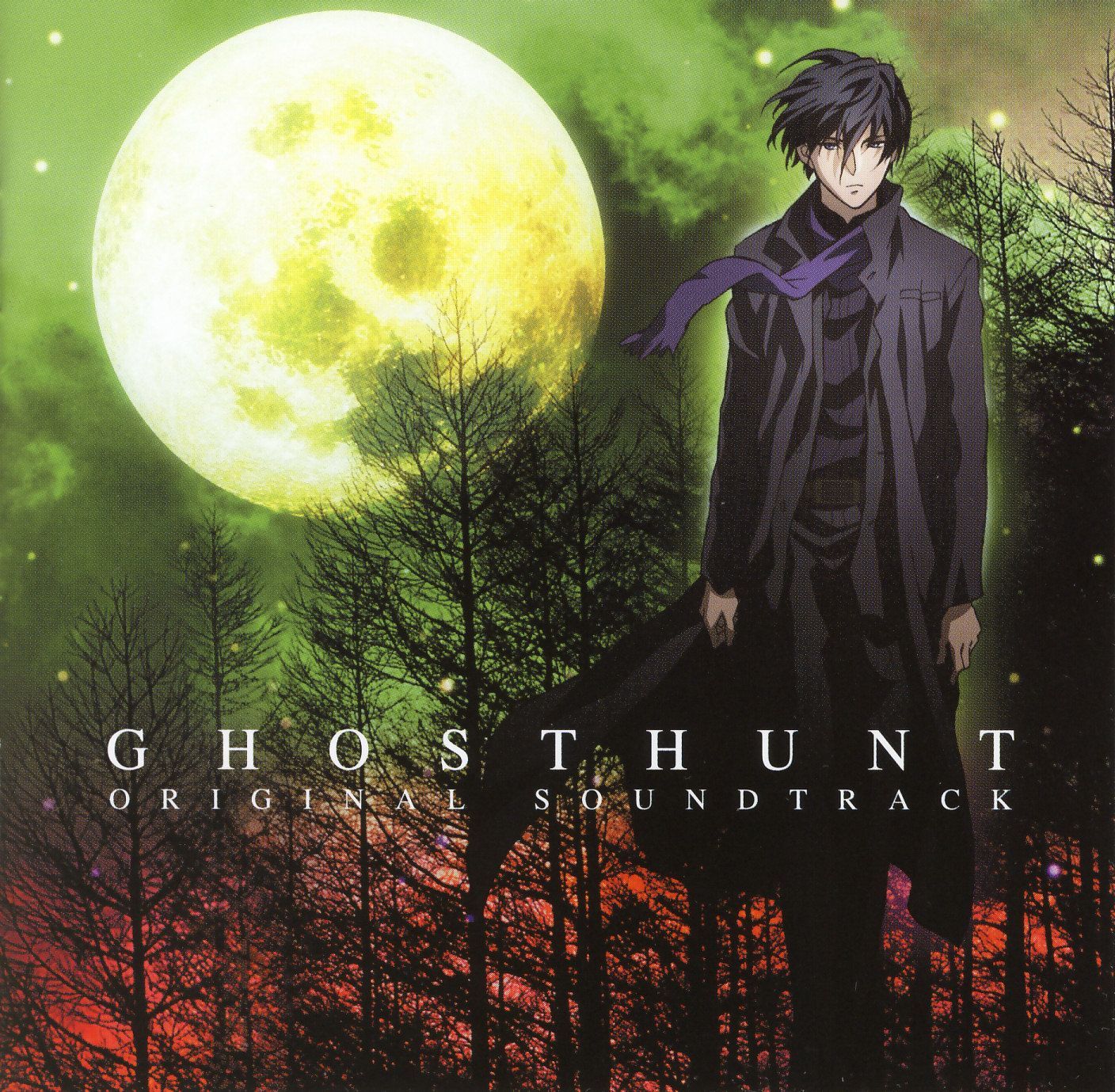 1408x1379 Kazuya Shibuya and Scan