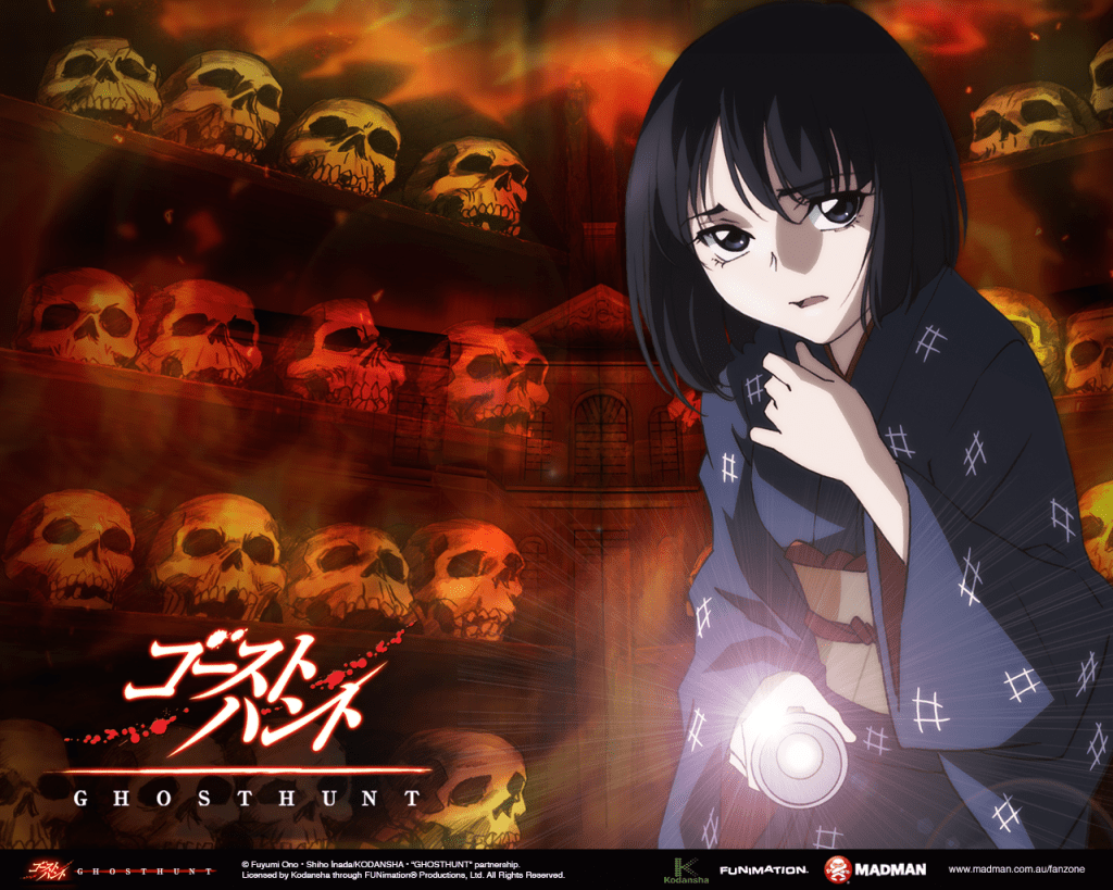 1024x819 Ghost Hunt Wallpaper: Enter the World