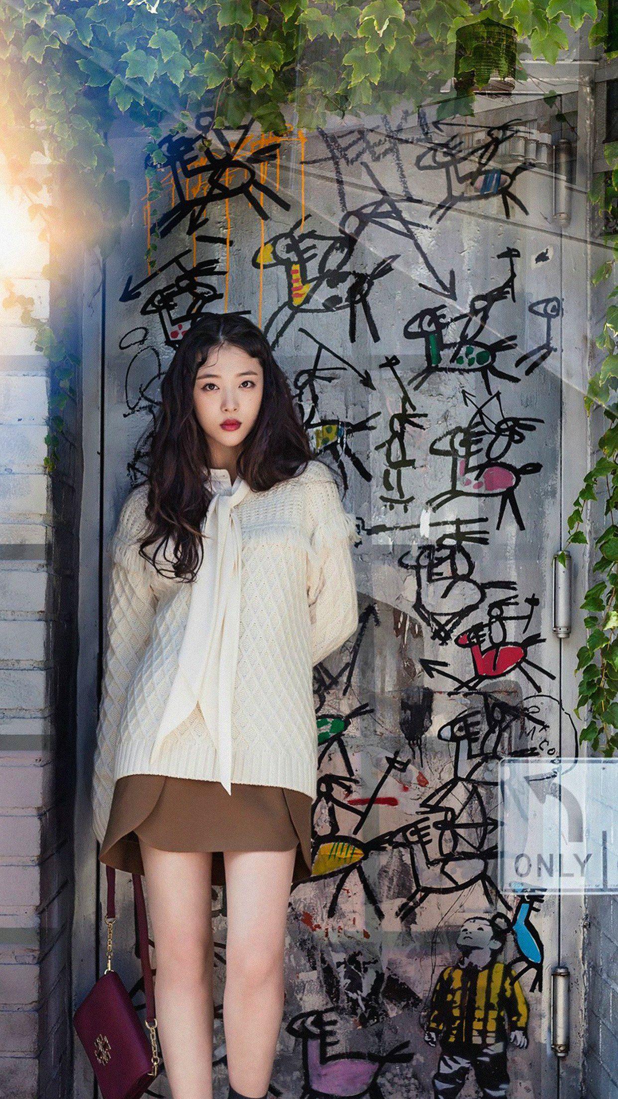 Sexy Choi Sulli Wallpaper