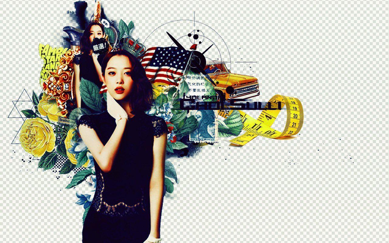 1280x800 f(x) Wallpaper and Background Imagex800