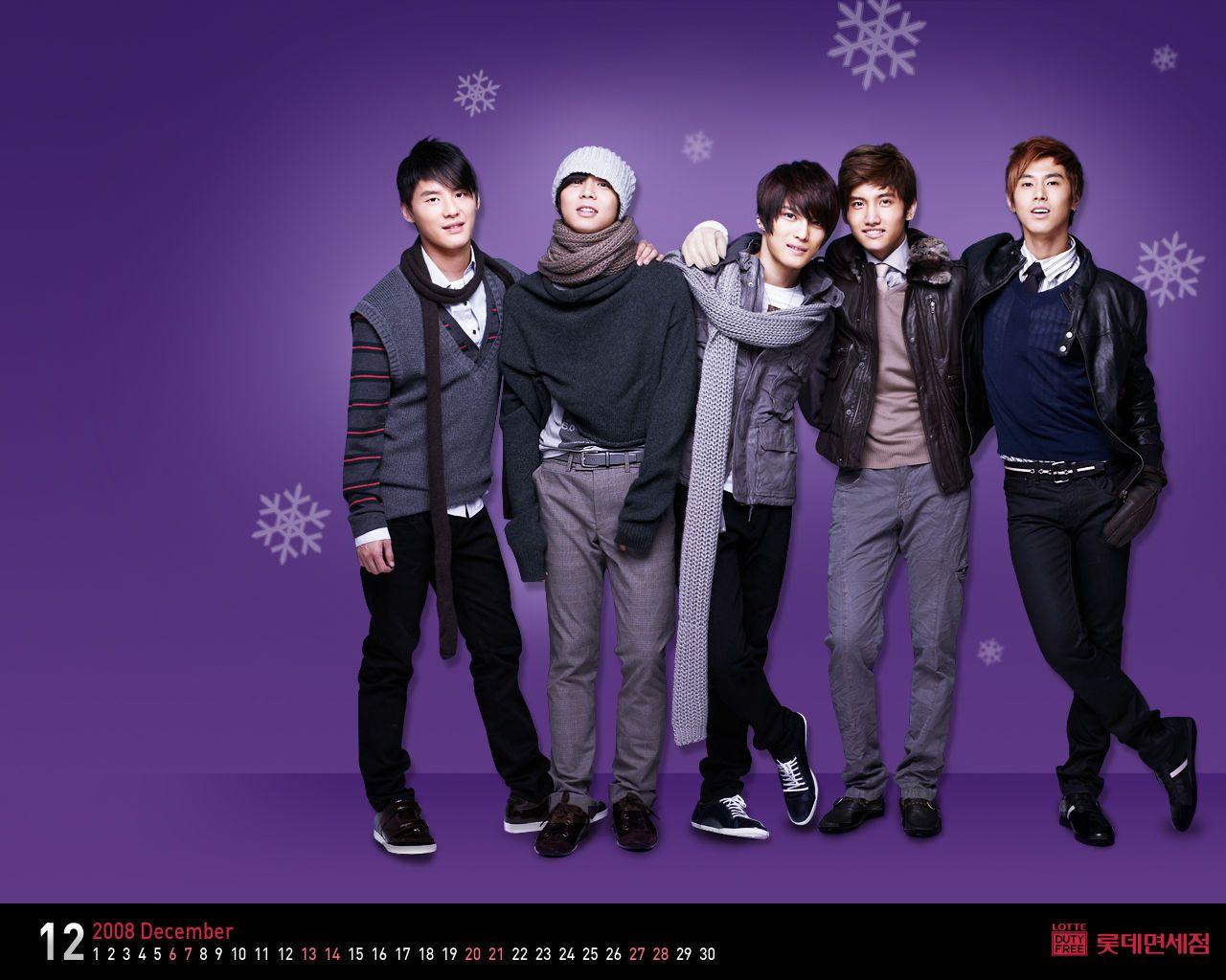 1280x1024 SS501 Wallpaper