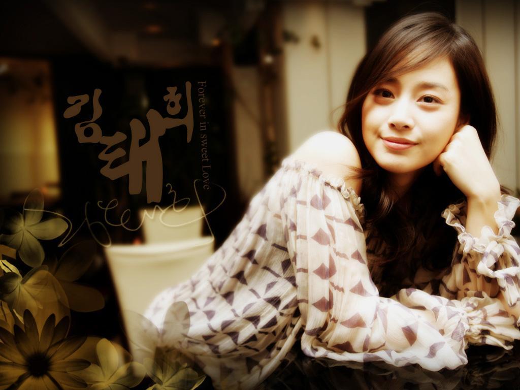1024x768 Kim Tae Hee Wallpaper 9 X 768