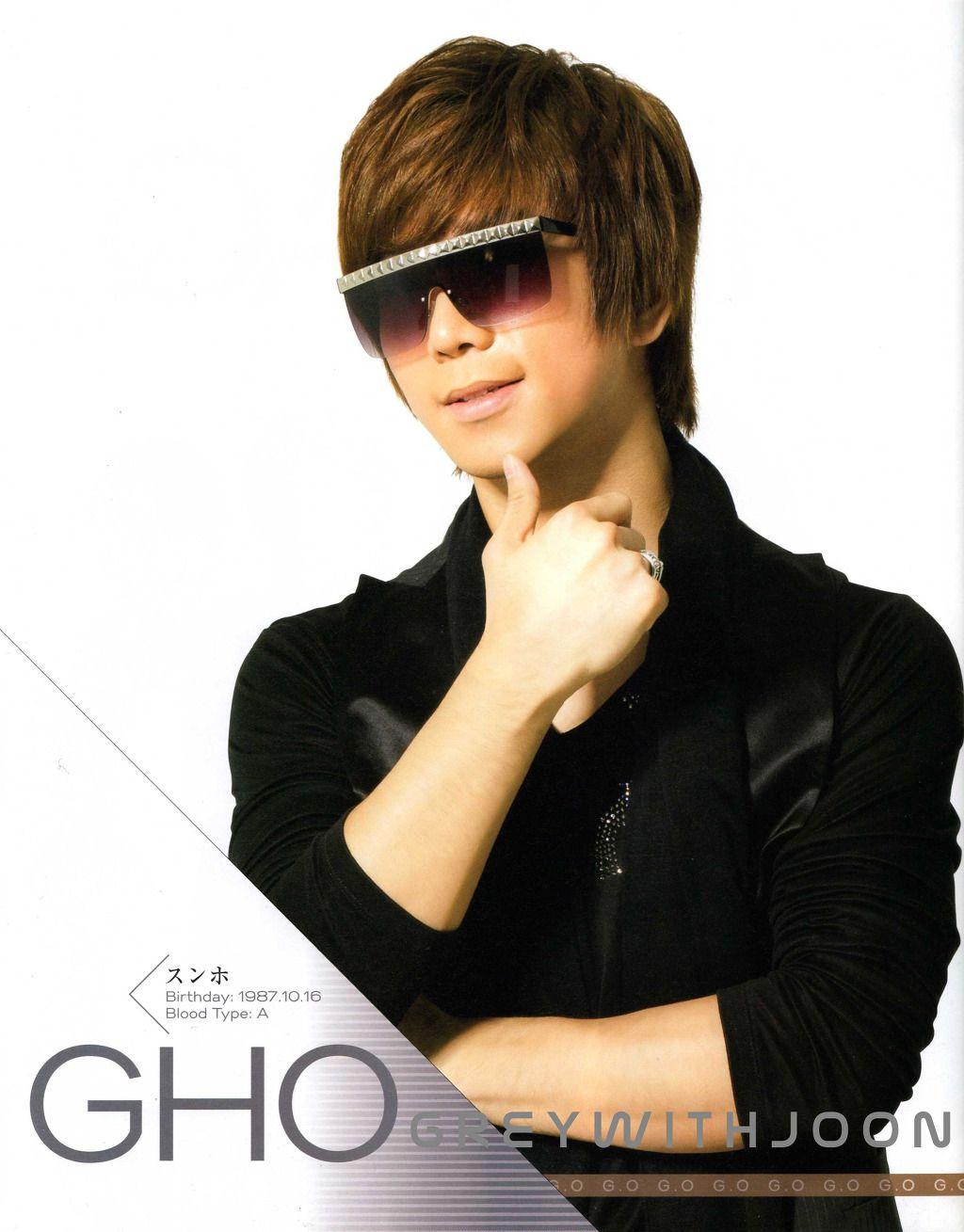 1024x1309 G.O MBLAQ Kpop Wallpaper