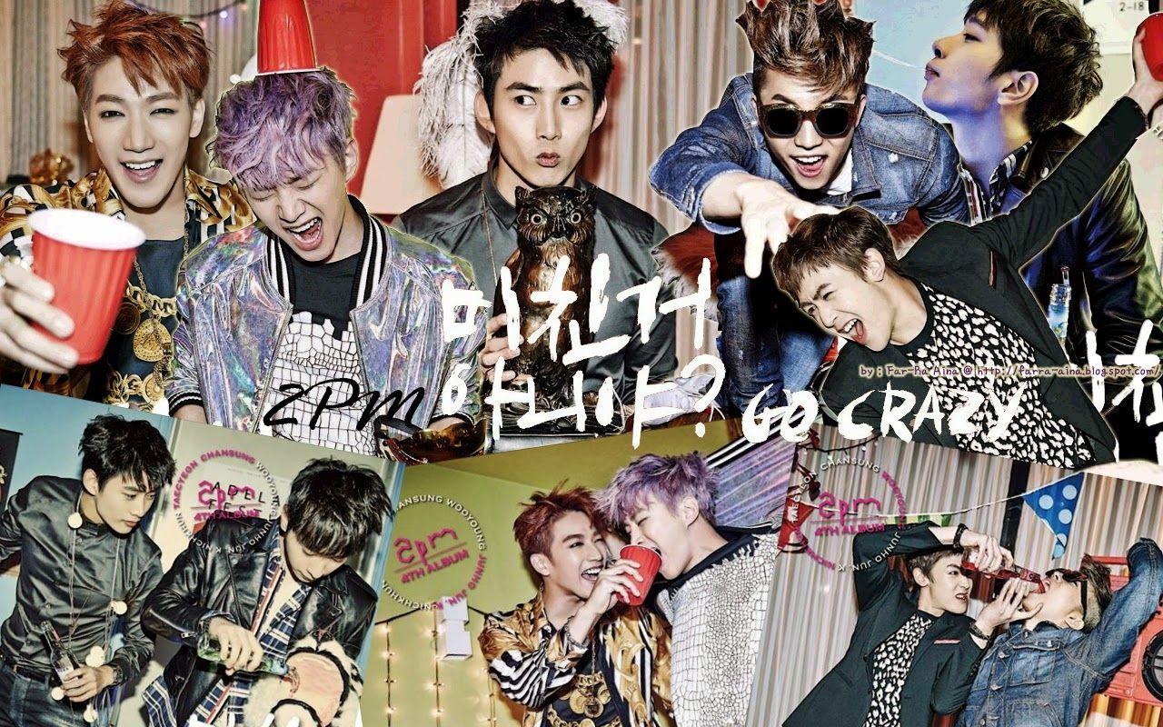 2pm Wallpapers Top Free 2pm Backgrounds Wallpaperaccess