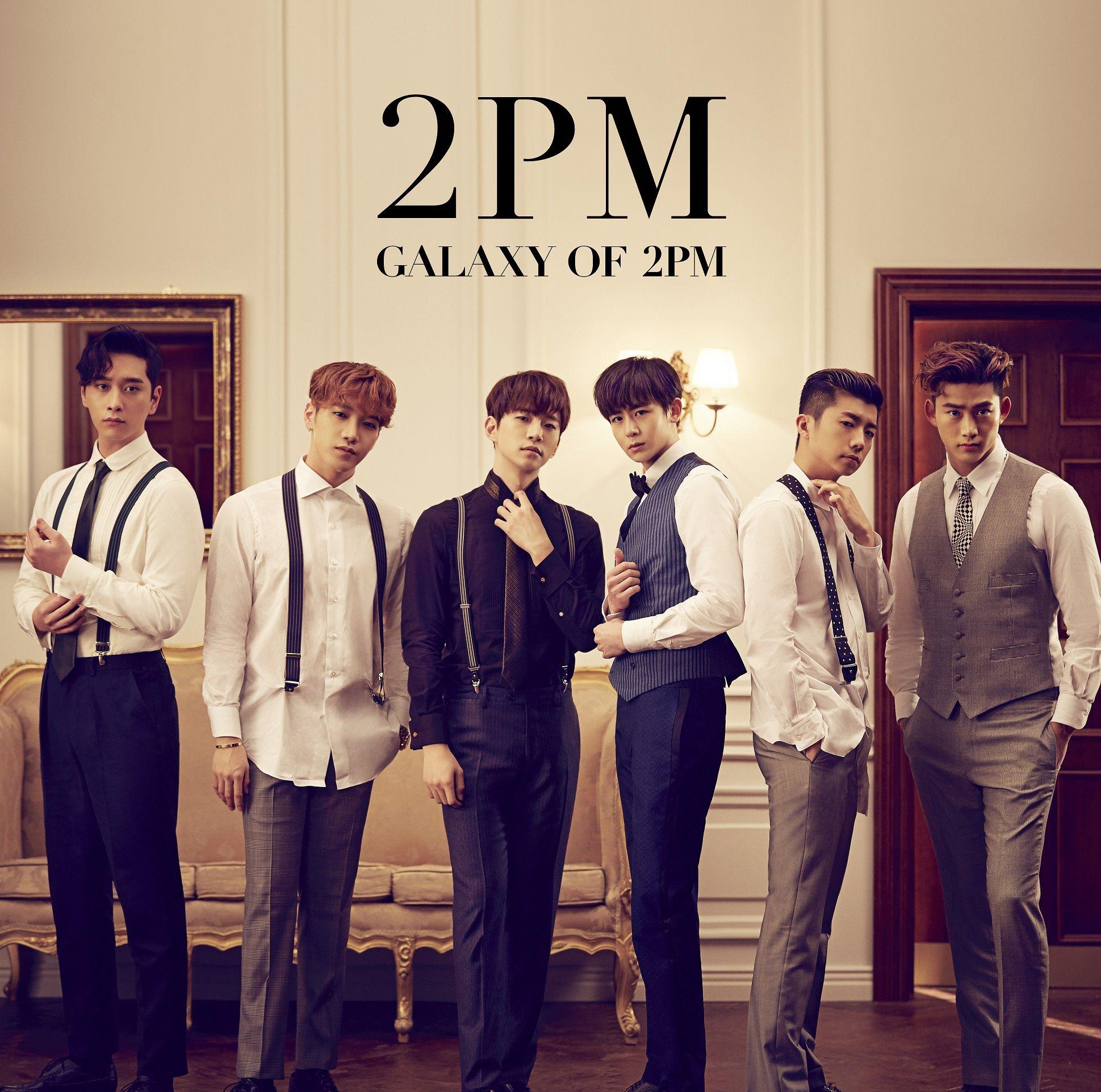 2Pm Wallpapers - Top Free 2Pm Backgrounds - WallpaperAccess