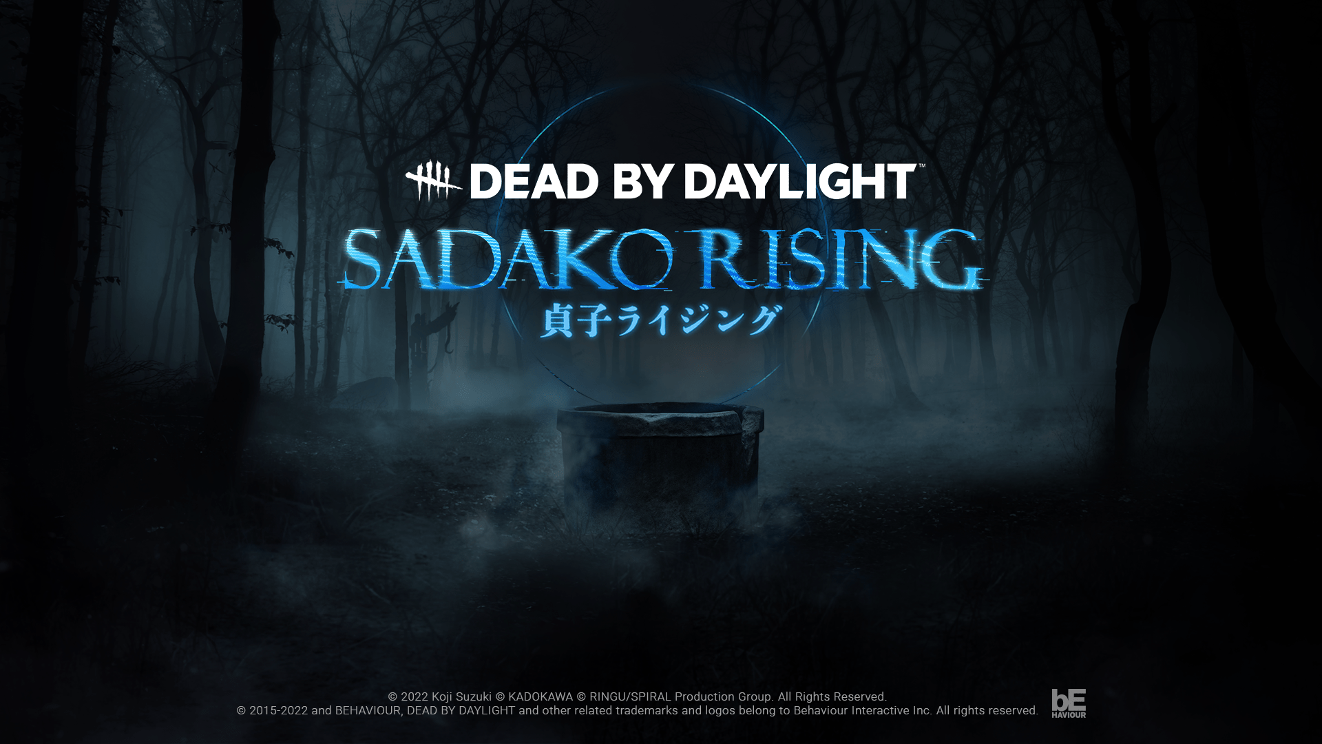 1920x1080 Dead By Daylight's Ringu Chapter Gets